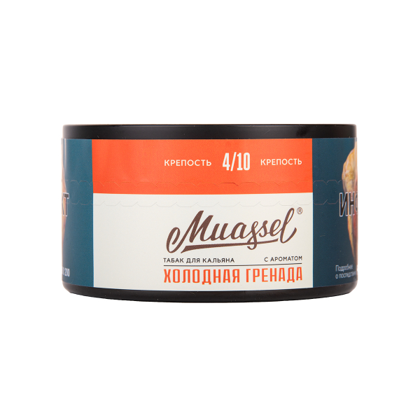Табак Muassel Medium Холодная Гренада 200 грамм в Челябинске