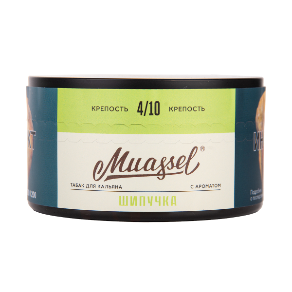 Табак Muassel Medium Шипучка 200 грамм в Челябинске