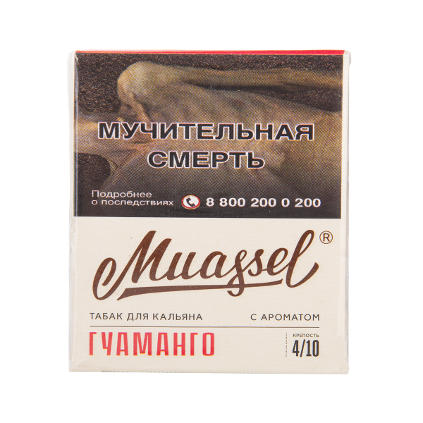 Табак Muassel Medium Гуаманго 40 грамм в Челябинске