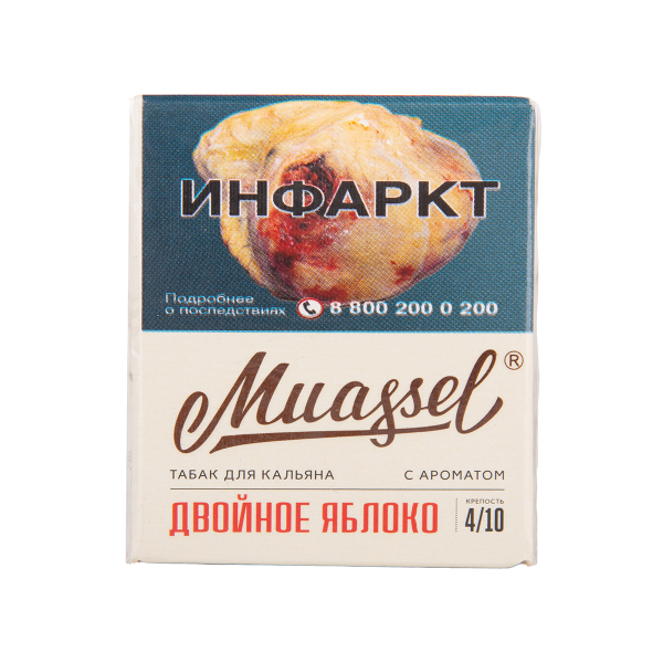 Табак Muassel Medium Двойное Яблоко 40 грамм в Челябинске