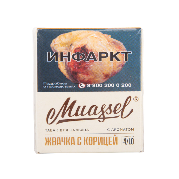 Табак Muassel Medium Жвачка С корицей 40 грамм в Челябинске
