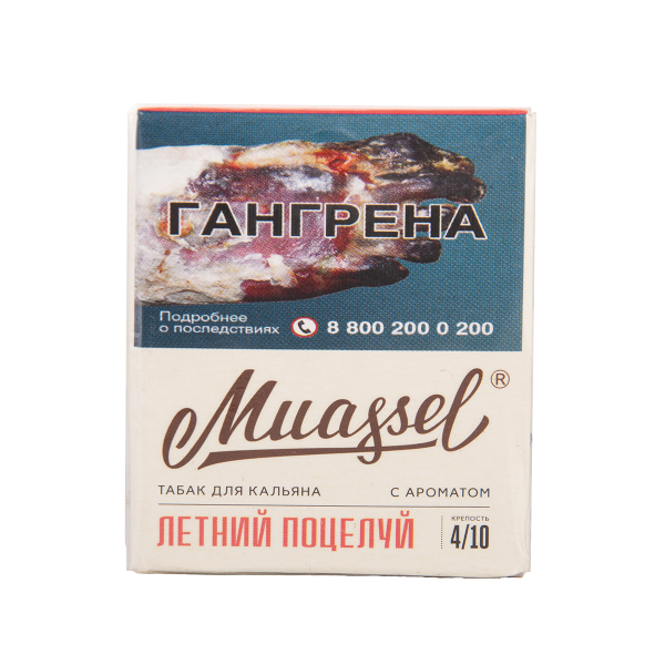 Табак Muassel Medium Летний Поцелуй 40 грамм в Челябинске