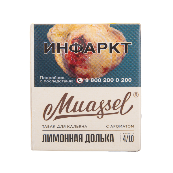 Табак Muassel Medium Лимонная Долька 40 грамм в Челябинске