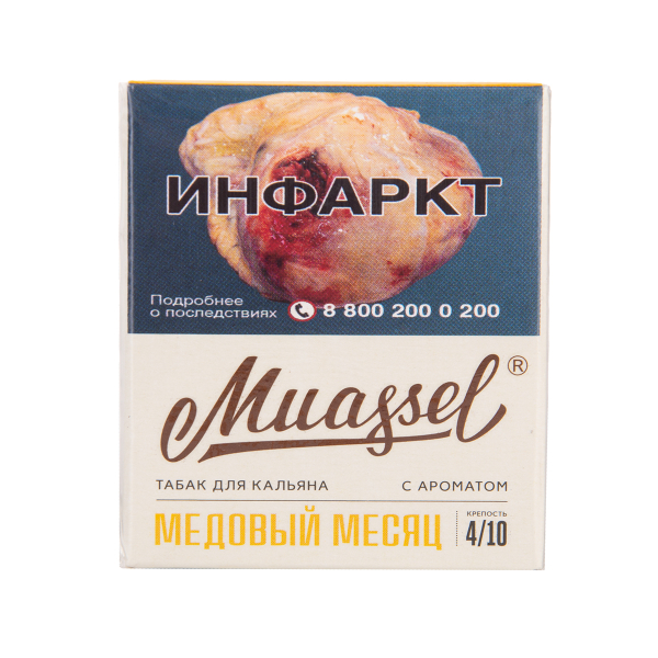 Табак Muassel Medium Медовый Месяц 40 грамм в Челябинске