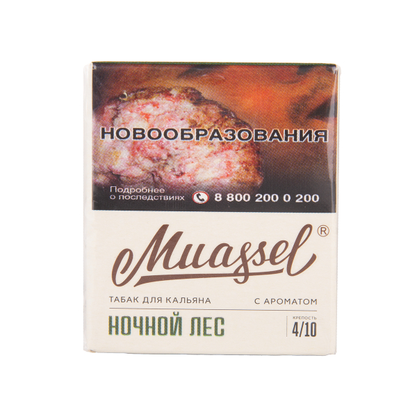 Табак Muassel Medium Ночной Лес 40 грамм в Челябинске