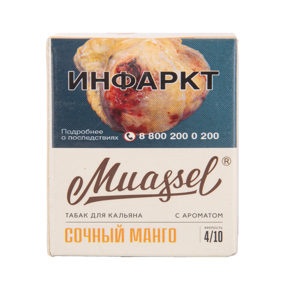 Табак Muassel Medium Сочный Манго 40 грамм в Челябинске