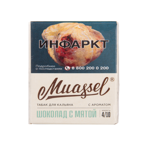 Табак Muassel Medium Шоколад С мятой 40 грамм в Челябинске