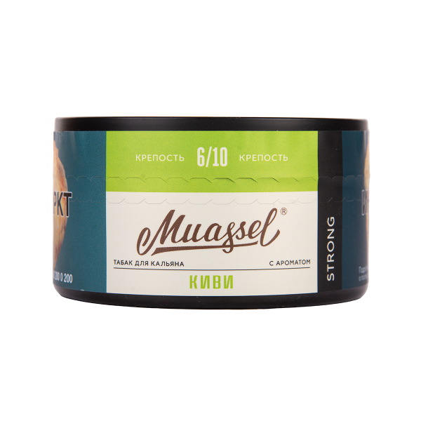 Табак Muassel Strong Киви 200 грамм в Челябинске