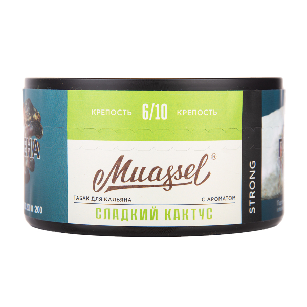 Табак Muassel Strong Сладкий Кактус 200 грамм в Челябинске
