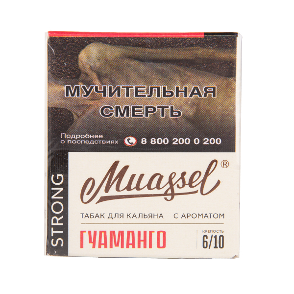 Табак Muassel Strong Гуаманго 40 грамм в Челябинске
