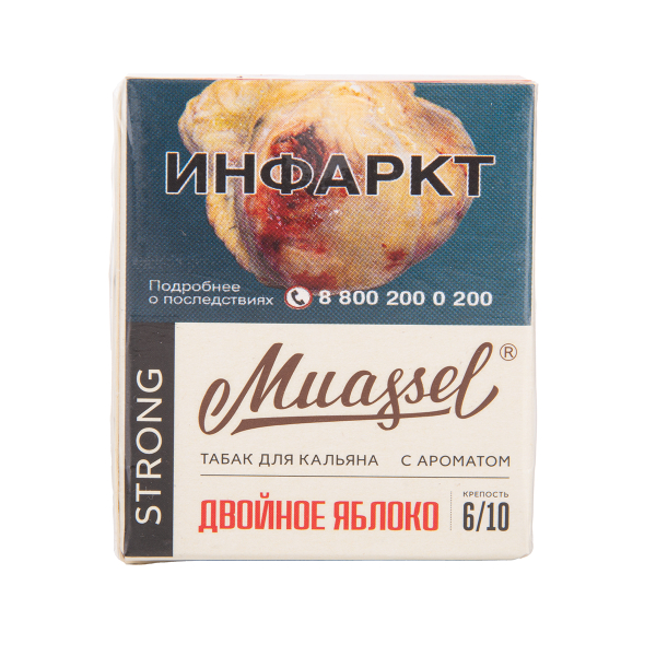Табак Muassel Strong Двойное Яблоко 40 грамм в Челябинске