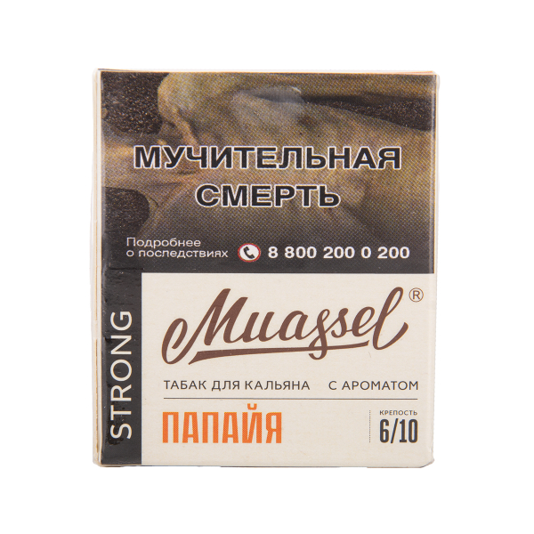 Табак Muassel Strong Папайя 40 грамм в Челябинске