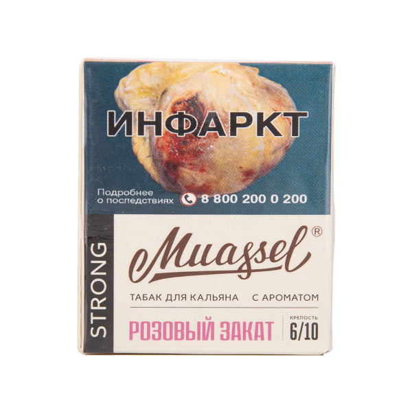 Табак Muassel Strong Розовый Закат 40 грамм в Челябинске