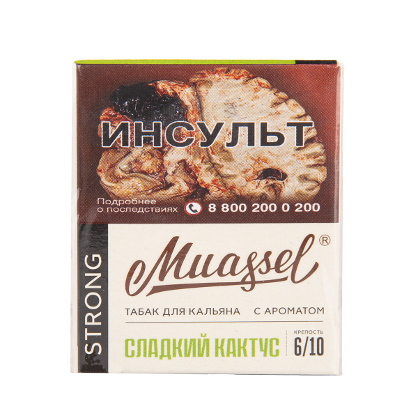 Табак Muassel Strong Сладкий Кактус 40 грамм в Челябинске