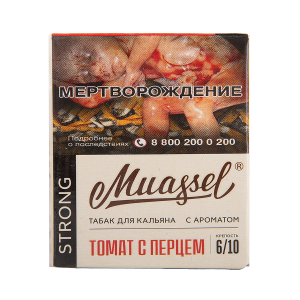 Табак Muassel Strong Томат С перцем 40 грамм в Челябинске