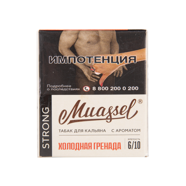Табак Muassel Strong Холодная Гренада 40 грамм в Челябинске