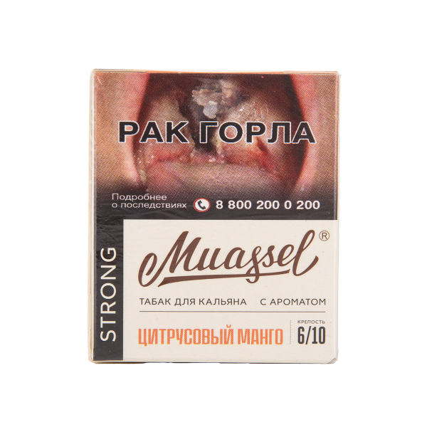 Табак Muassel Strong Цитрусовый Манго 40 грамм в Челябинске