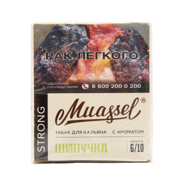 Табак Muassel Strong Шипучка 40 грамм в Челябинске