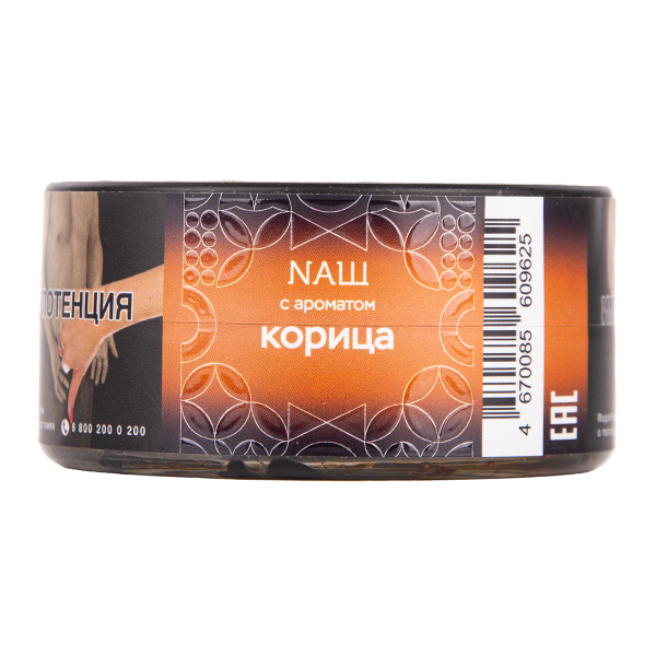 Табак NАШ Hard Корица 20 грамм в Челябинске