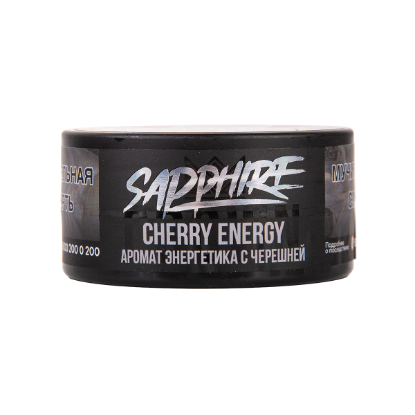 Табак Sapphire Crown Cherry Energy 25 грамм в Челябинске