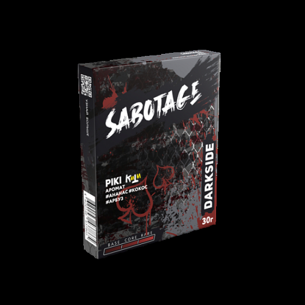 Табак Darkside Sabotage Piki 30 грамм в Челябинске