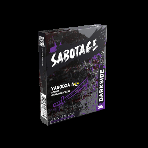 Табак Darkside Sabotage Yagodza 30 грамм в Челябинске