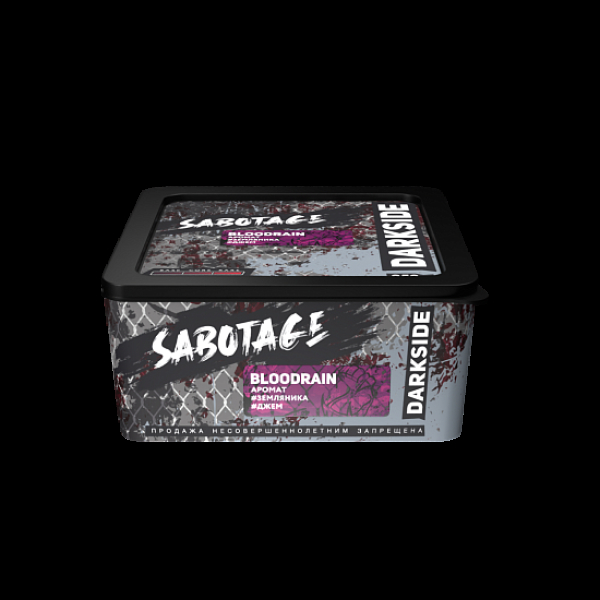 Табак Darkside Sabotage Bloodrain 250 грамм в Челябинске