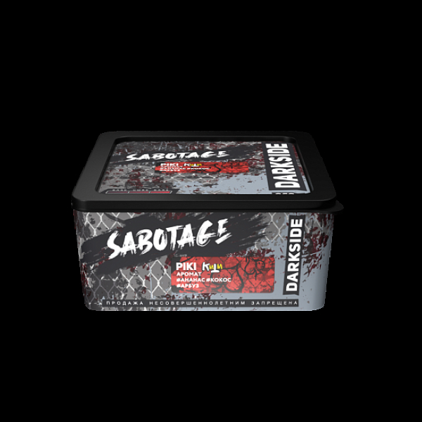 Табак Darkside Sabotage Piki 250 грамм в Челябинске