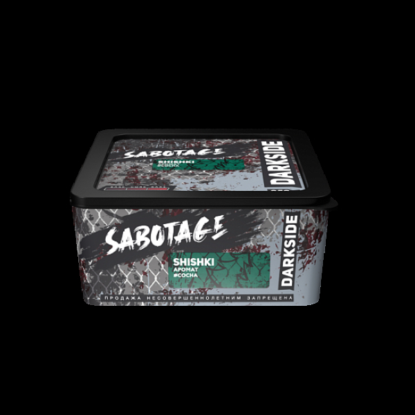Табак Darkside Sabotage Shishki 250 грамм в Челябинске