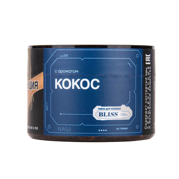 Табак BLISS Кокос 40 грамм в Челябинске