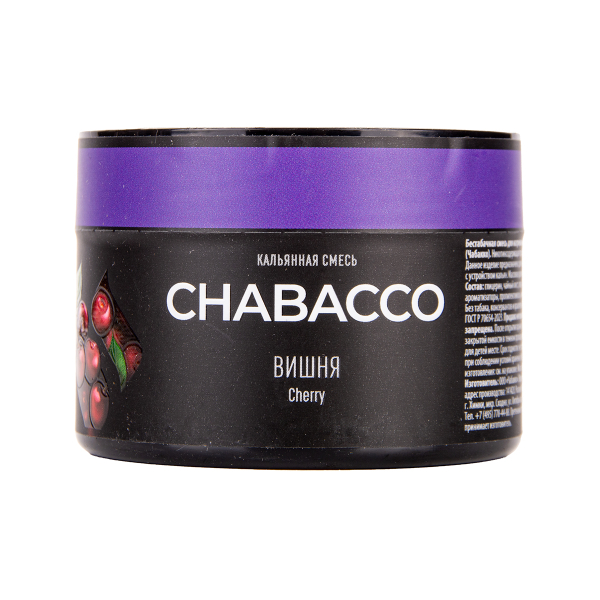 Бестабачная смесь Chabacco Medium Double Apple 40 грамм в Челябинске