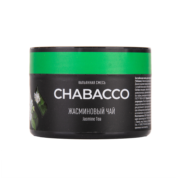 Бестабачная смесь Chabacco Medium Jasmine Tea 40 грамм в Челябинске