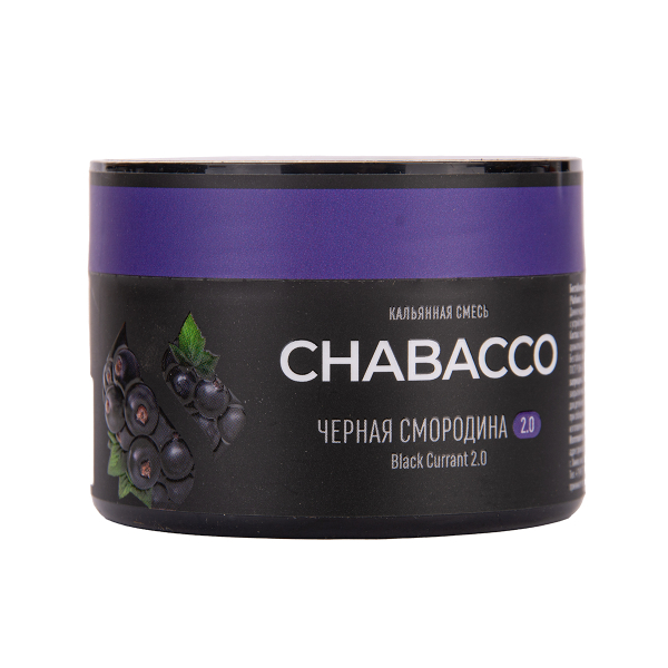 Бестабачная смесь Chabacco Mix Medium Black Currant 40 грамм в Челябинске