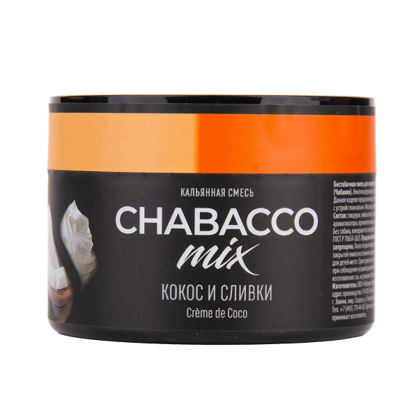 Бестабачная смесь Chabacco Mix Medium Creme De Coco 40 грамм в Челябинске