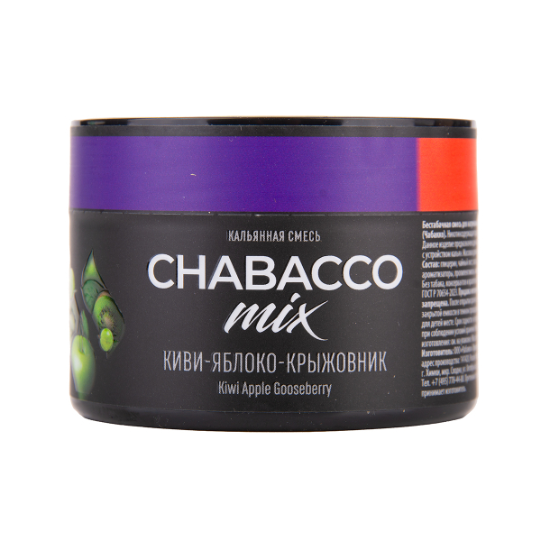 Бестабачная смесь Chabacco Mix Medium Kiwi Apple Gooseberry 40 грамм в Челябинске