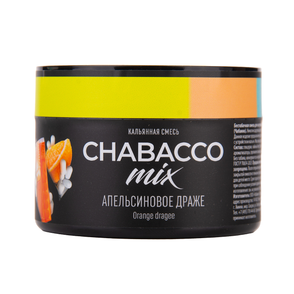 Бестабачная смесь Chabacco Mix Medium Orange Dragee 40 грамм в Челябинске