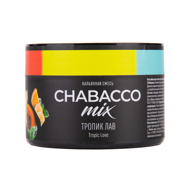 Бестабачная смесь Chabacco Mix Medium Tropic Love 40 грамм в Челябинске