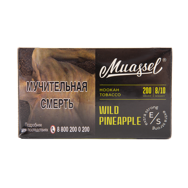 Табак Muassel Extra Strong  Дикий Ананас 200 грамм в Челябинске