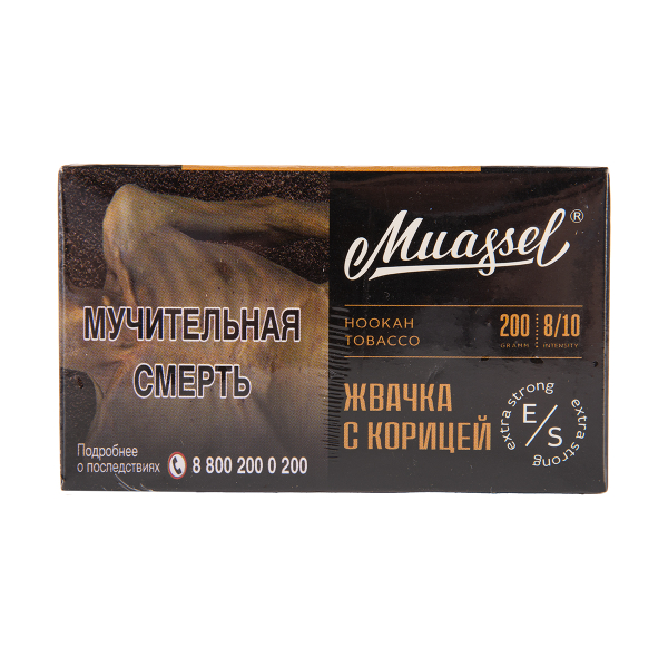 Табак Muassel Extra Strong  Жвачка С Корицей 200 грамм в Челябинске
