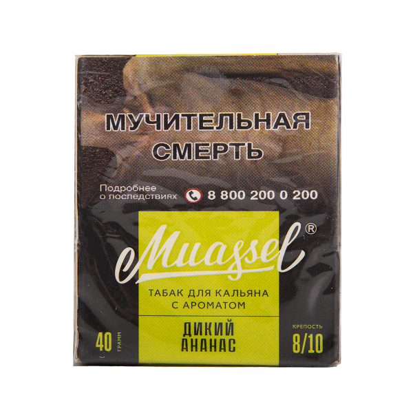Табак Muassel Extra Strong  Дикий Ананас 40 грамм в Челябинске