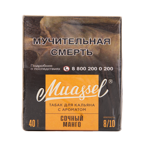 Табак Muassel Extra Strong  Сочный Манго 40 грамм в Челябинске