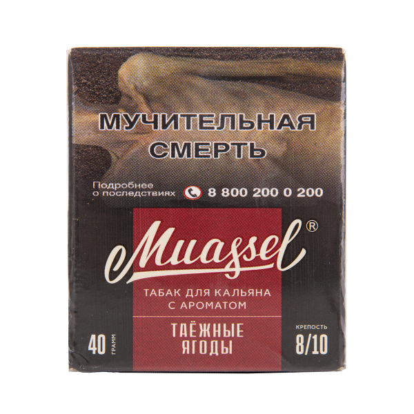 Табак Muassel Extra Strong  Таёжные Ягоды 40 грамм в Челябинске