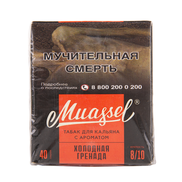 Табак Muassel Extra Strong  Холодная Гренада 40 грамм в Челябинске
