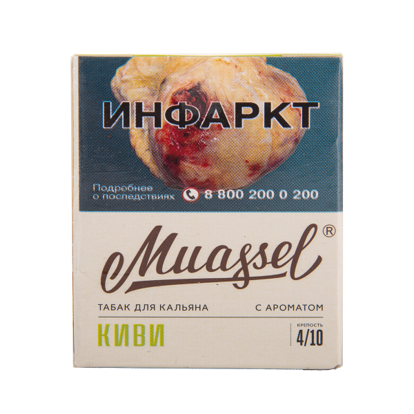 Табак Muassel Medium  Киви 40 грамм в Челябинске
