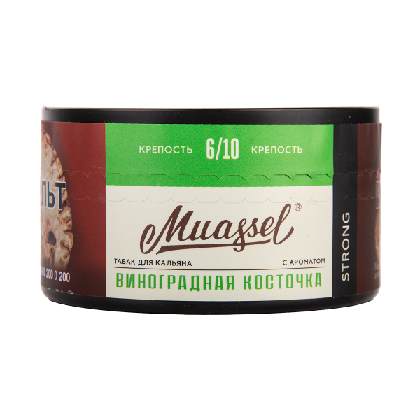 Табак Muassel Strong  Виноградная Косточка 200 грамм в Челябинске