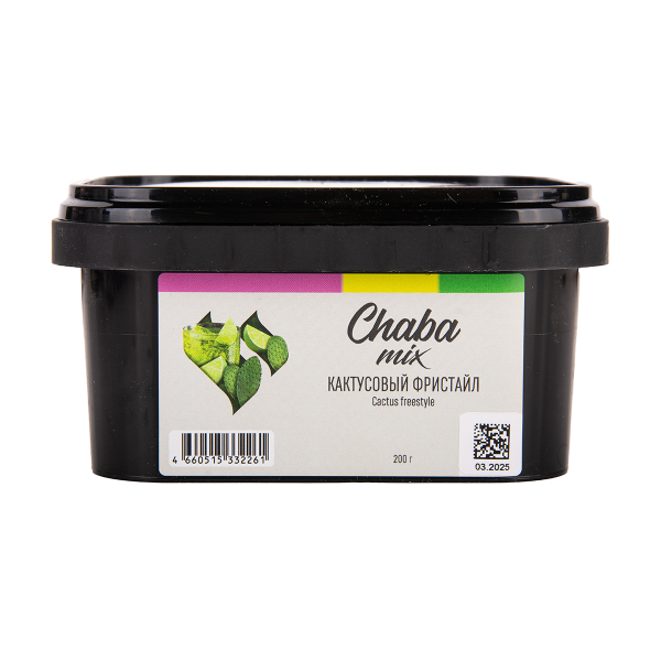 Безникотиновая смесь Chaba Cactus Freestyle Nicotine Free 200 грамм в Челябинске