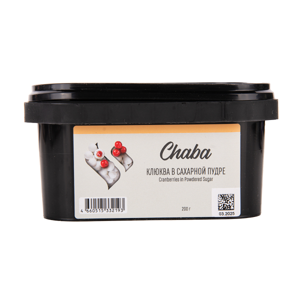 Безникотиновая смесь Chaba Cranberries In Powdered Sugar Nicotine Free 200 грамм в Челябинске