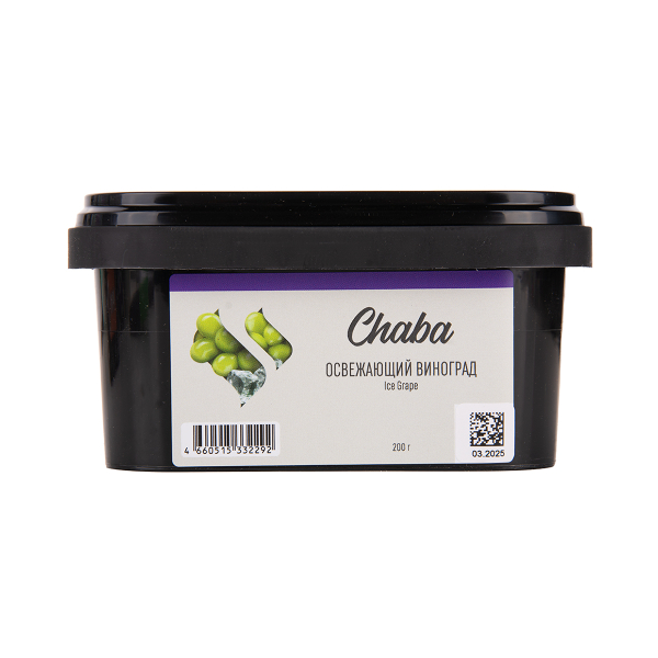 Безникотиновая смесь Chaba Ice Grape Nicotine Free 200 грамм в Челябинске