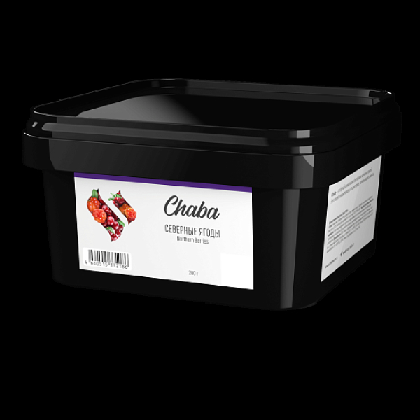 Безникотиновая смесь Chaba Northern Berries Nicotine Free 200 грамм в Челябинске