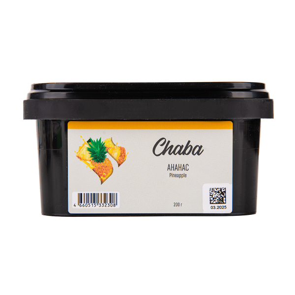 Безникотиновая смесь Chaba Pineapple Nicotine Free 200 грамм в Челябинске